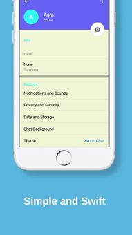 Xenon Chat screenshot 3
