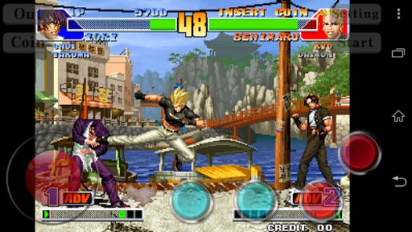 Super Arcade screenshot 1