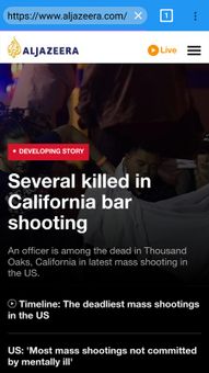DON Feeds screenshot 3