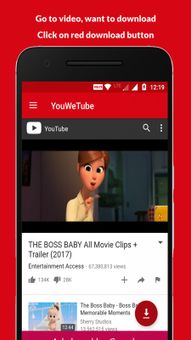 YouWeTube screenshot 4
