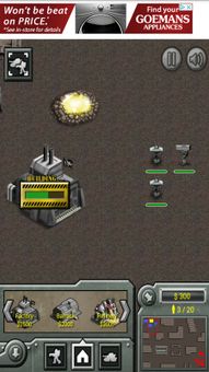 Zone 90 screenshot 5