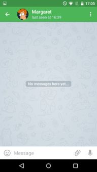 Alloy -free messaging app screenshot 4