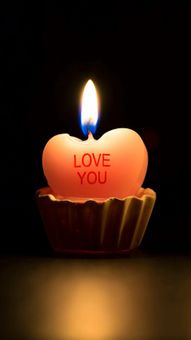 Mood Light screenshot 11