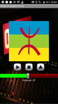 RadioTassgdelt screenshot 1