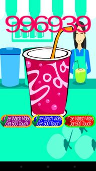 Beverage Tycoon screenshot 5
