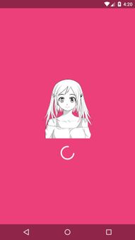 AnimeDroid S screenshot 1