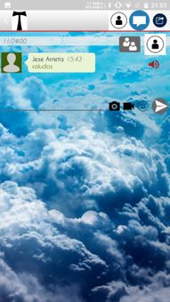 Los del Camino screenshot 1