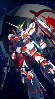 Gundam Wallpapers screenshot 3