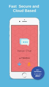 Xenon Chat screenshot 1