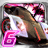 Asphalt 6: Adrenaline icon