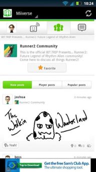 Miiverse Mobile screenshot 2