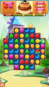 Candy Crunchy screenshot 5