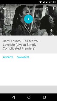 Demi Lovato screenshot 6