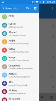 MiXplorer screenshot 4