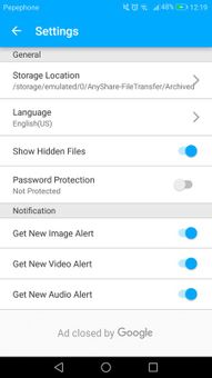 File Transfer - App Share screenshot 7