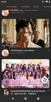 SongTube screenshot 7