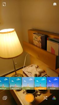 Bright Camera screenshot 6
