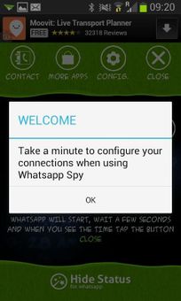 WhatsApp Spy screenshot 4