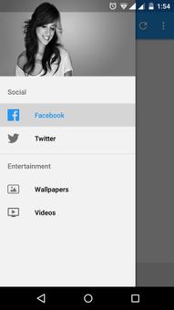 Christina Perri screenshot 1