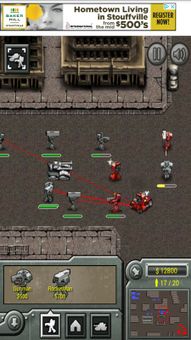 Zone 90 screenshot 14