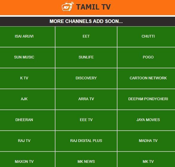 My Tamil TV APK (Android App) - Free Download