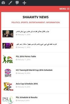 ShaamTV Latest screenshot 1
