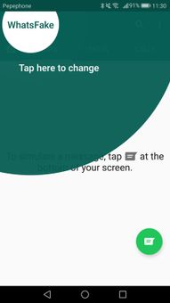 Fake Chat Whatsapp screenshot 1