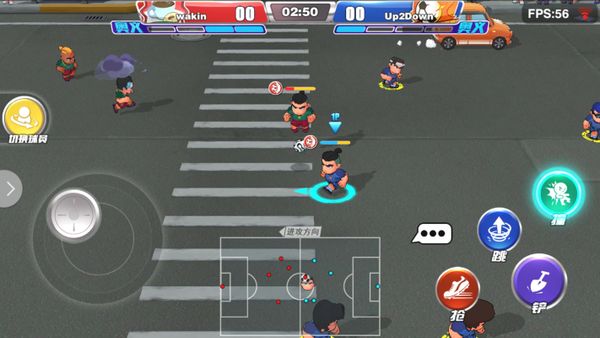Hot Blood Football screenshot 6