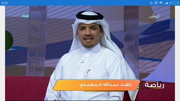 World TV  online screenshot 26