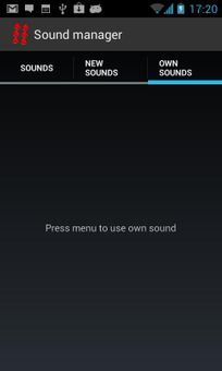 Instant sounds screenshot 5