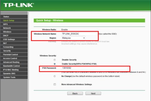 WiFi Password screenshot 2