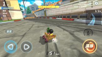 Doraemon: Dream Car Screenshot