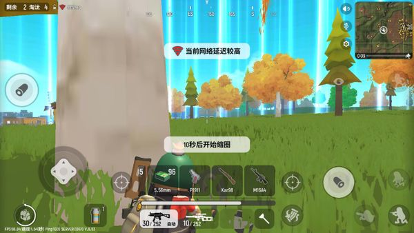 Sausage Man screenshot 11