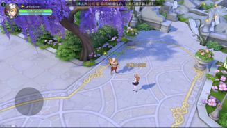 Murderous Fairy Tale 2 Screenshot