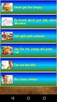 Tips for weight-loss screenshot 3