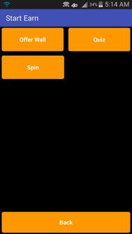EasyPaisa Earn screenshot 5