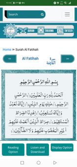 Quran kareem screenshot 21