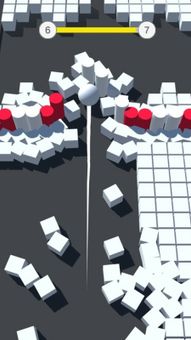 Color Bump screenshot 2