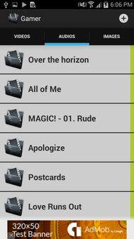 UPnP/DLNA Media Server screenshot 3