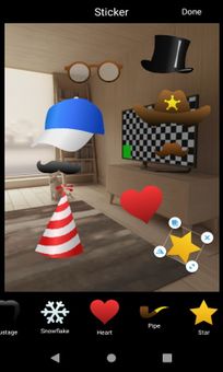 Easy Photo Editor screenshot 2
