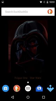 Rogue One screenshot 6