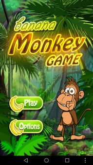 Banana Monkey Game screenshot 12