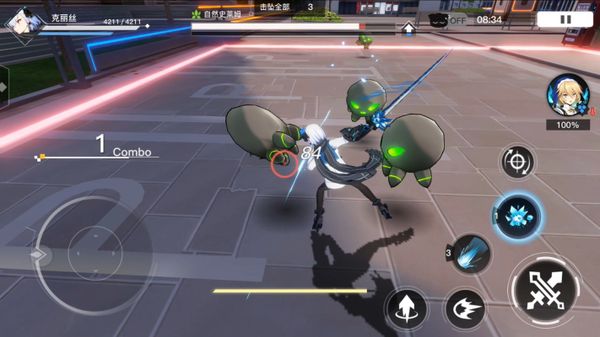 RAGNANIA screenshot 1