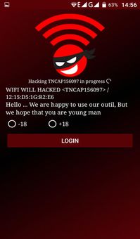 Wifi hacker PRO prank screenshot 4