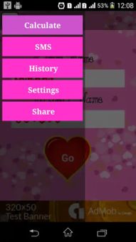 Love Calculatar screenshot 4