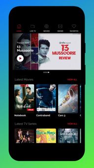 123Movies - Live TV, Movies & TV-series screenshot 1