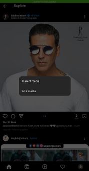 Instander screenshot 2