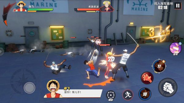 One Piece Fighting Path screenshot 5