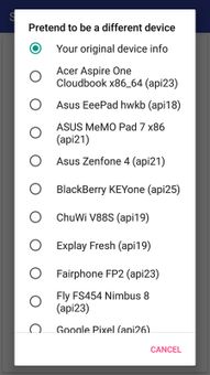 Galaxy App Store screenshot 4
