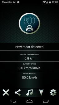 speed camera detector screenshot 1